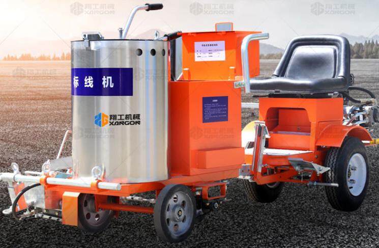 劃線(xiàn)機(jī)