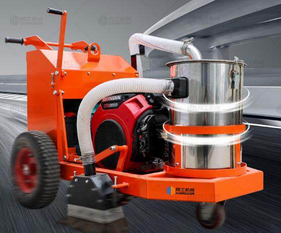 路面開槽機(jī)帶有吸塵功能，性能是關(guān)鍵